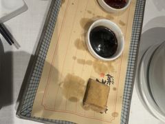 -和记小菜(名品店)
