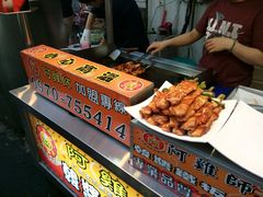 android_upload_pic-六合夜市