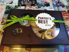 -Pantry's Best派悦坊蛋糕(K11购物艺术中心店)