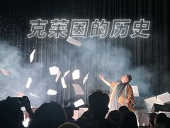 -北京喜剧院