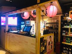 -有喜屋·深夜食堂(北京西路店)