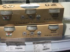 -Olé精品超市(上海虹桥南丰城店)