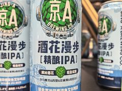 -物美大卖场(玉蜓桥店)