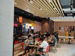 -永和大王(华侨城店)