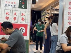 -芝麻糊世家(西华店)