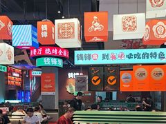 -钱锋炭缸烧烤(南湖大路总店)