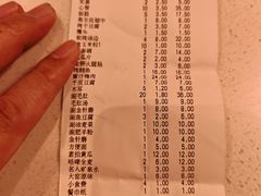 -金刚山烧烤(红旗大街店)