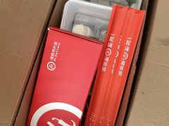 -海底捞火锅(万达广场店)