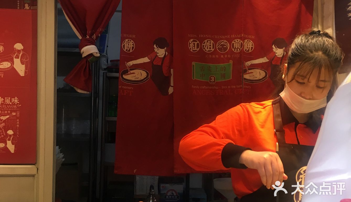 中奖时看到有锅巴菜，真的以为是平时早餐吃的有卤的那种