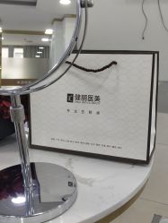 -天津健丽·去眼袋医疗美容机构