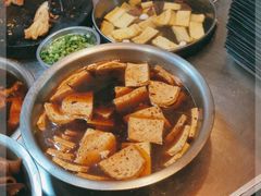 -松树干拌面店