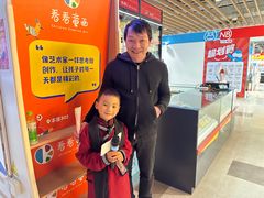 -蓝话筒·少儿成人演讲口才·主持朗诵·戏剧表演(大华第一坊店)