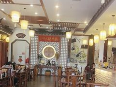 -同得兴面馆.苏式面.三虾面(园区店)