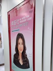 -镁连社·美联社