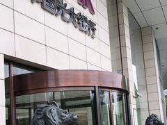 -中国光大银行(上海分行)