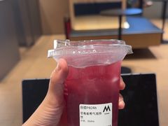 -M Stand(北京平安幸福中心店)