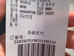 -TSK齿科德申会口腔门诊·联洋诊所