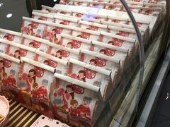 -爸爸糖吐司面包(兰州中心店)