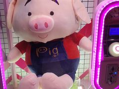 -反斗乐园(领展中心城店)