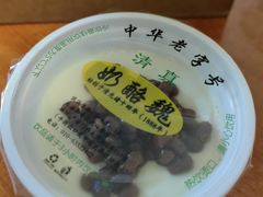 -奶酪魏(牛街总店)