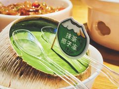 -王慧洁开口虾水饺·地道东北菜(银泰城店)
