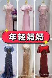 点击看大图 -HANSA韩纱婚纱礼服·龙凤褂·西装设计师集合店