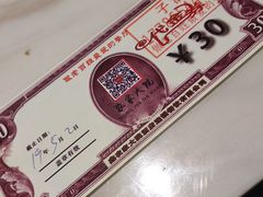 -鑫农家大院(余家头店)