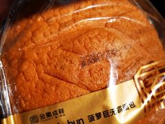 -金凤成祥(花园路店)