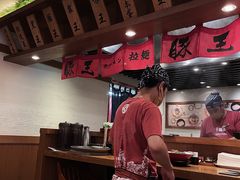 大堂-豚王拉面(澳门银河店)
