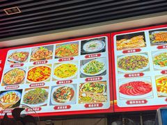 -马老大烧烤(和平路店)