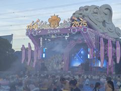 -苏州乐园森林水世界