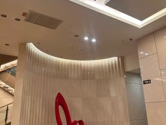 -国家会议中心大酒店