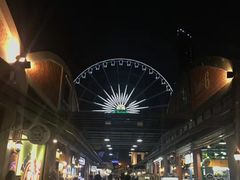 -Ob Aroi Town In Town (Not Ob Aroi franchise)