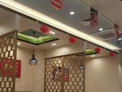 -蜀留香火锅(社会山店)