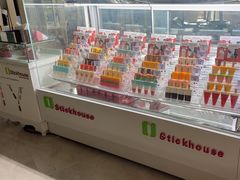 -大堂酒廊·亚龙湾万豪度假酒店