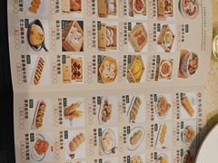 -正哥点心皇子(旺城广场店)