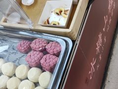 -祥禾饽饽铺·中式糕点(北京来福士店)