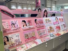 -名创优品(天津市河东万达广场店)