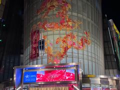 -八佰伴(人民中路店)