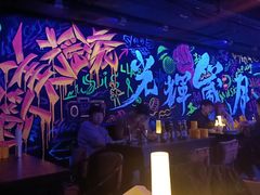 -vimi便利店酒吧