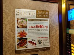 -上海大酒店(南京东路店)