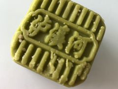 -泸溪河桃酥(秦淮夫子庙一店)
