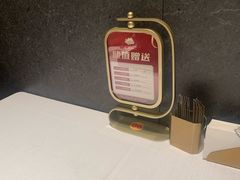 -潇湘府PLUS(大族广场店)