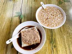 -好吃狗凉糕总店