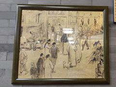 -东来顺•非遗火锅(外滩店)