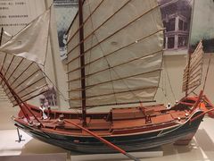 -上海交通大学董浩云航运博物馆