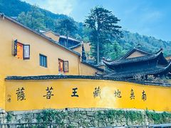 -九华山风景区