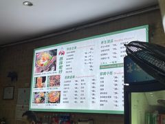 -西环肥仔螺蛳粉(总店)