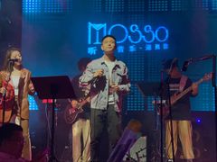 -MOSSO音乐酒吧·live house(南京旗舰店)