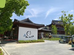 -东钱湖小普陀景区